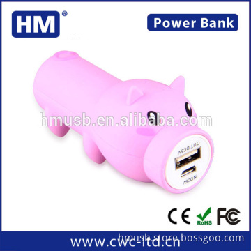 2200 custom animal power bank